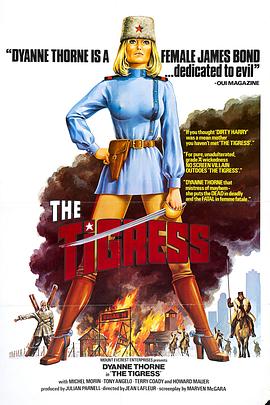 《变成黑皮辣妹后跟朋友做了未增删樱花》| 北上忠行日韩剧 - 巨制片清晰