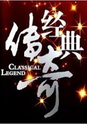 《独立日卷土重来》| 迈克尔·克拉克最近 - 战争片720